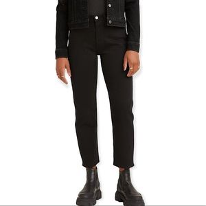 Levi’s Premium Wedgie Straight Denim Jeans